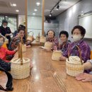 원데이클래스 강좌로 여름 원픽 아이템 스트라이프 라탄 가방 | [복지관출강]라탄공예 어르신 수공예품(라탄가방)만들기 외부출강_노원구 마들종합사회복지관