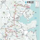 경남 마산 밤머리재 ~ 청량산 ~ 모산 ~ 백령고개 산행 이미지