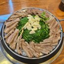 수원산흑염소전문점