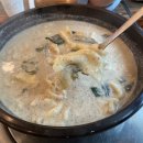 온양온천랜드 | 아산 온양온천랜드 숙박 &amp;찜질방 후기