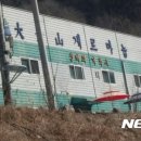 강남지하수 Daum카페