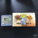 숯불치킨참잘하는집봉곡점 | 숯불치킨 참 잘하는 집 구미 봉곡점 배달 후기