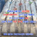 삼양상회 이미지
