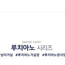오케이가구 - 영주시 원당로 416 | 오케이가구