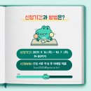 영상자격과정 이미지