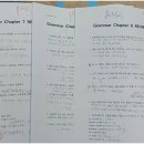 영어바다영어교습소