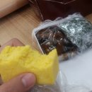 한라산 쑥떡 전문점 미당 이미지