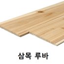 선우상사 이미지