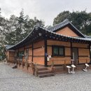 공주산속펜션 이미지