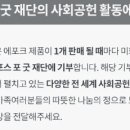 태고민속 이미지