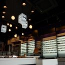 아이캐처안경원 이미지