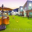 골드스푼애견풀빌라 이미지