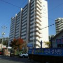 대인3차아파트 이미지