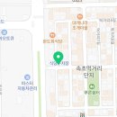 교동일호식당 이미지