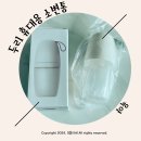 두리 휴대용소변기 남아여아소변기 내돈내산