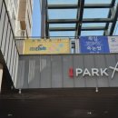 스타키즈소아청소년과의원 이미지