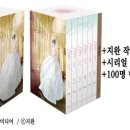 (주) 이코믹스미디어 네이버블로그