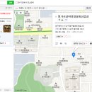 시골마당식당 이미지