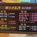 영아미용실 이미지