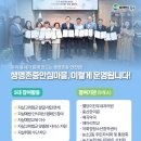 웰당이진우내과의원 네이버블로그