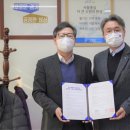 주식회사 우수 이미지