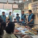 장호원 지역아동센터 이미지