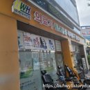 (주)한우리 이미지