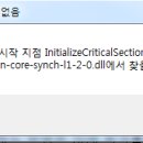 CS프론티어
