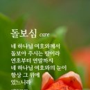 성도약국 이미지