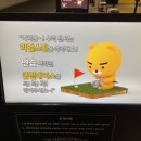 Yes골프연습장 이미지