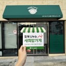 박농부디자인