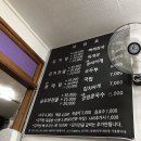 자존심전문음식점 이미지