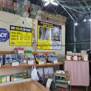 사포농장 이미지