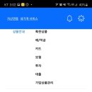 MATE(메이트) 이미지