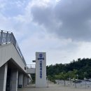 광주광역시 남부대학교 시립국제수영장 50m 레인 원정 수영