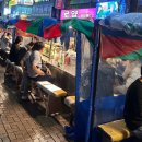 부평대아지하도상가 | 부산 포장마차 남포동 포차거리 52번 후기