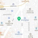 와이덱스보청기 동두천 이미지