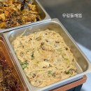 미미반찬 이미지