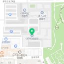 조은본메디 네이버블로그