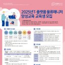(주)에스원종합물류 이미지