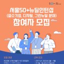 한경행정사사무소 이미지