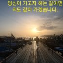 영목수산좌대 네이버블로그