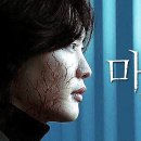 브이아이피화장품 이미지