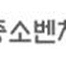 무등건축자재 이미지
