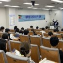 재산인력 이미지