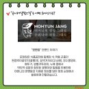 (주)유니버샬팜스밀