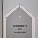 대하공인중개사사무소 이미지