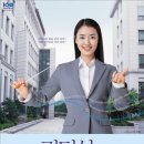 꽃다지광고 이미지