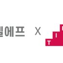 비엘로 이미지