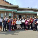 조례운동경로당 이미지